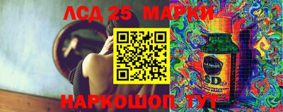 альфа пвп VHQ Можайск