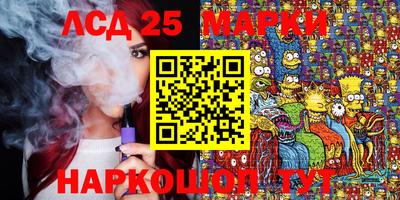 метадон Бузулук