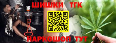 метадон Бузулук