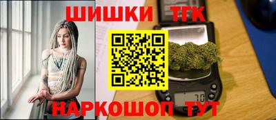 амфетамин Моздок