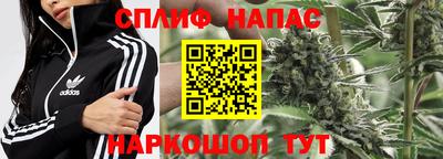 метадон Бузулук