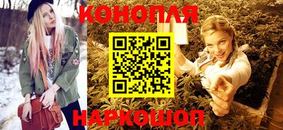метадон Бузулук