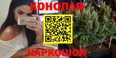 метадон Бузулук