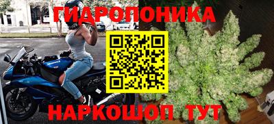 меф Бугуруслан