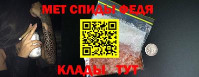метадон Бузулук