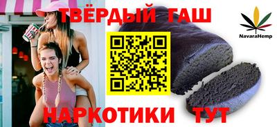 метадон Бузулук