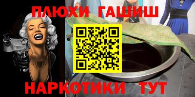 метадон Бузулук