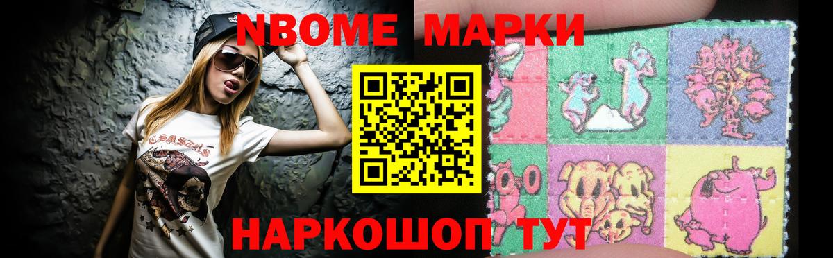 LSD-25 экстази кислота  Вход с VPN  Лсд 25 экстази ecstasy  MEGA как войти  Майский 